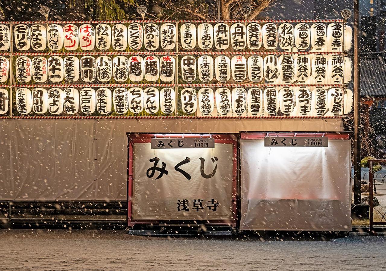 Sakura Asakusa Yokozuna Apartahotel 3*