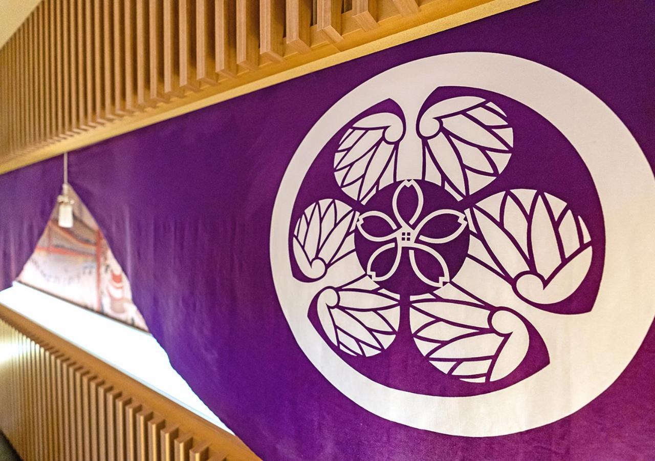 Sakura Asakusa Yokozuna Apartahotel
