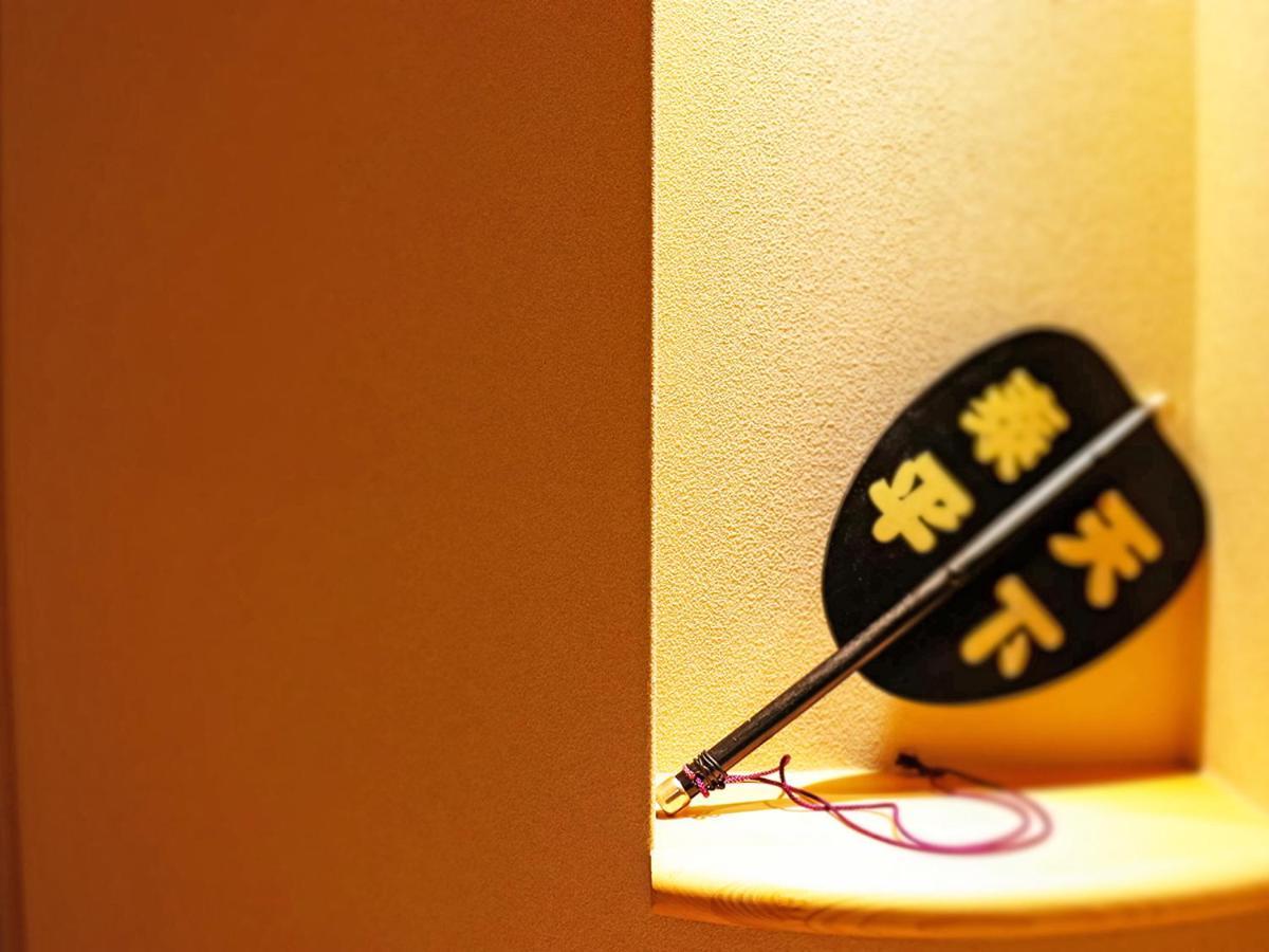 Sakura Asakusa Yokozuna Apartahotel 3*